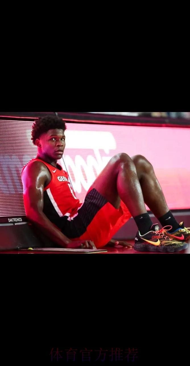 兰德尔：爱德华兹应该进全明星首发，上一场55分你们没看？